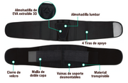 Faja lumbar con almohadilla 3D | ViamoMas