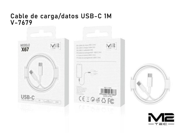 Cable USB-C a USB-C 60W 1m | ViamoMas