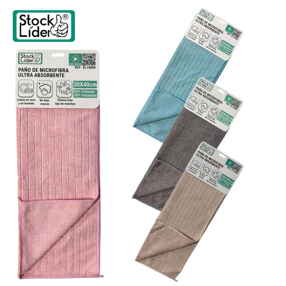 Paño microfibra ultra absorbente 30x40 cm
