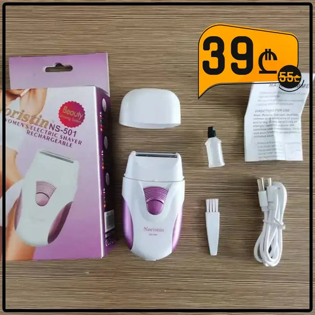 Humidificador difusor rosa LED 3 en 1