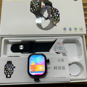 Smartwatch con SIM CD20 para llamadas