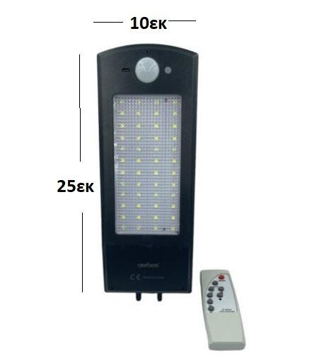 Luz solar pared exterior AB-TA122