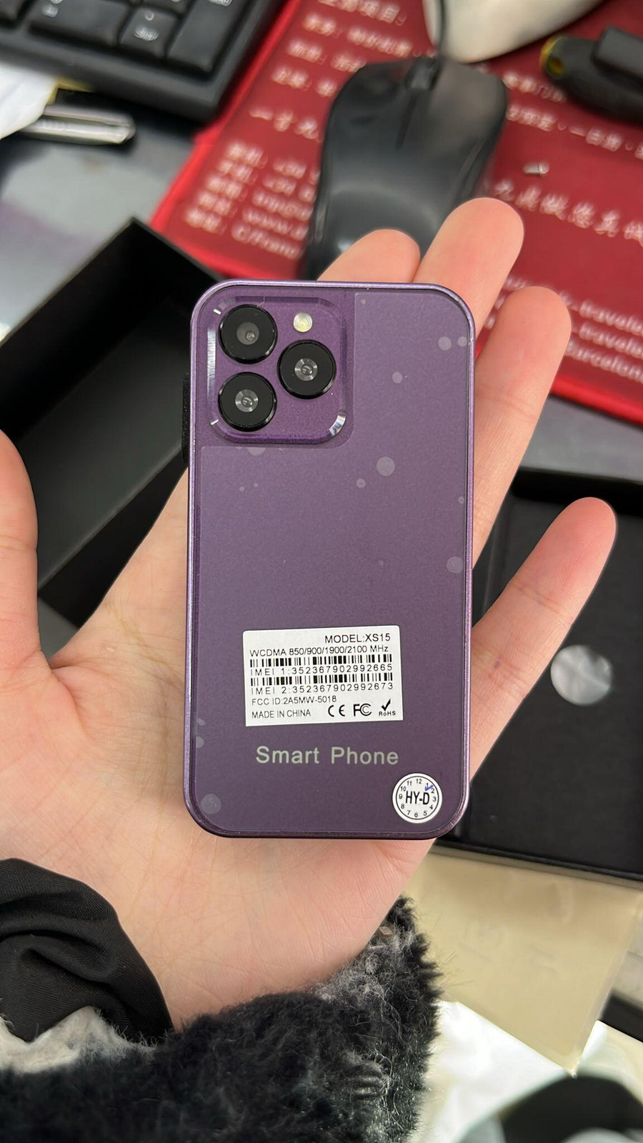 Mini IPhone