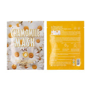Mascarilla facial camomila 25gr | ViamoMas
