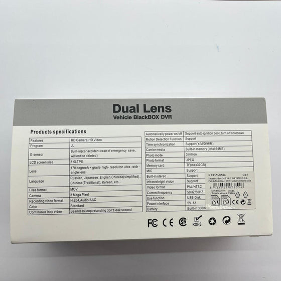 Cámara DVR coche dual 1296p con LCD 3”