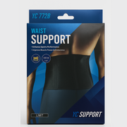 Faja lumbar reforzada ergonómica | ViamoMas
