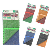 Paño de cocina doble capa | Absorbe y limpia