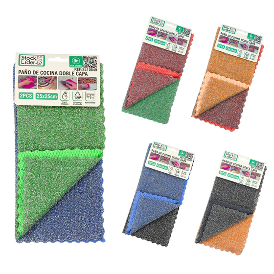 Paño de cocina doble capa | Absorbe y limpia