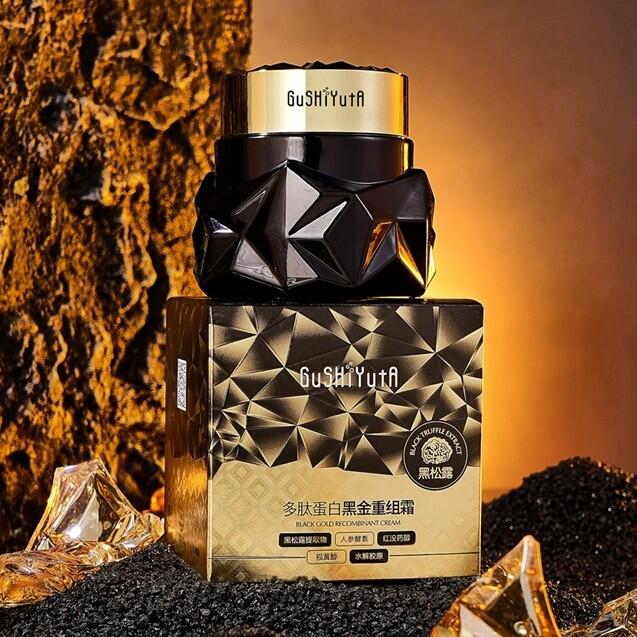Crema Facial Trufa Negra 50ML | ViamoMas