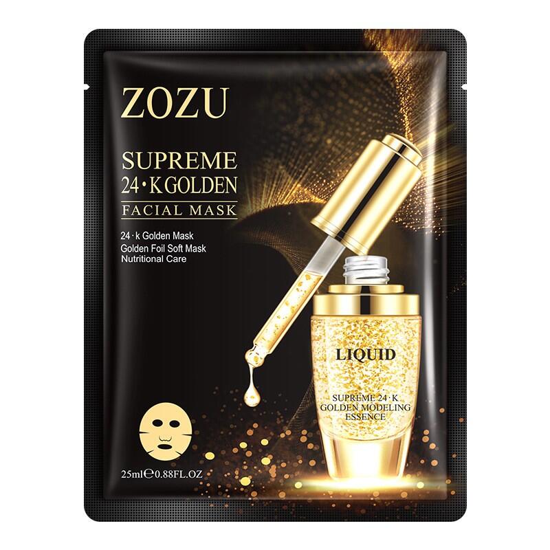 Mascarilla Facial 24K Hidratante | ViamoMas