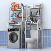 Estantería multiuso para cocina y hogar