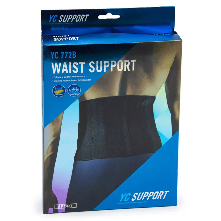 Faja lumbar reforzada ergonómica | ViamoMas