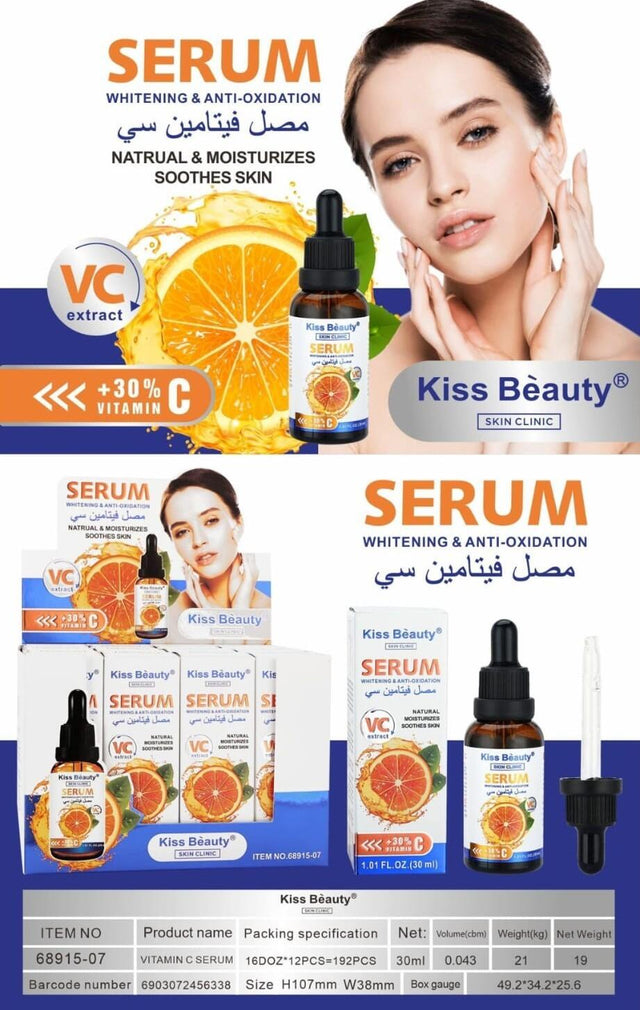 Sérum facial antimanchas 30ML KISS BEAUTY