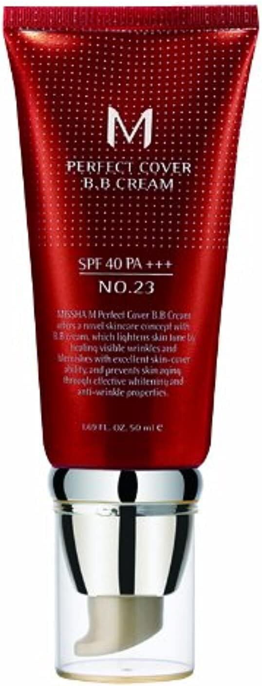 MISSHA M Perfect Cover BB Cream N23 20 ml
