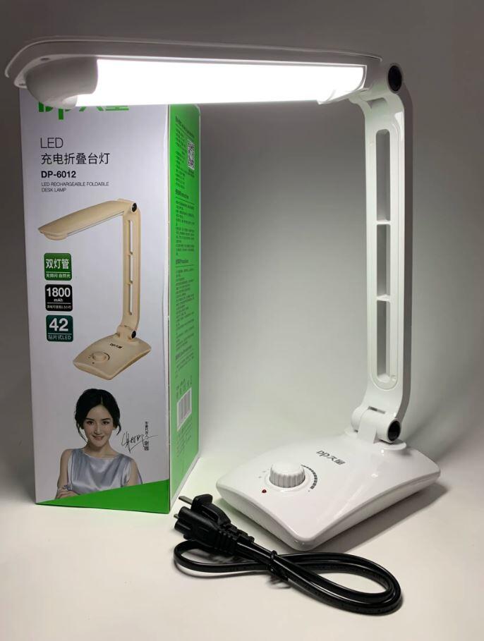 Luz cómoda sin cables