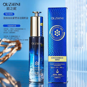 Esencia con colágeno antiarrugas 40ml
