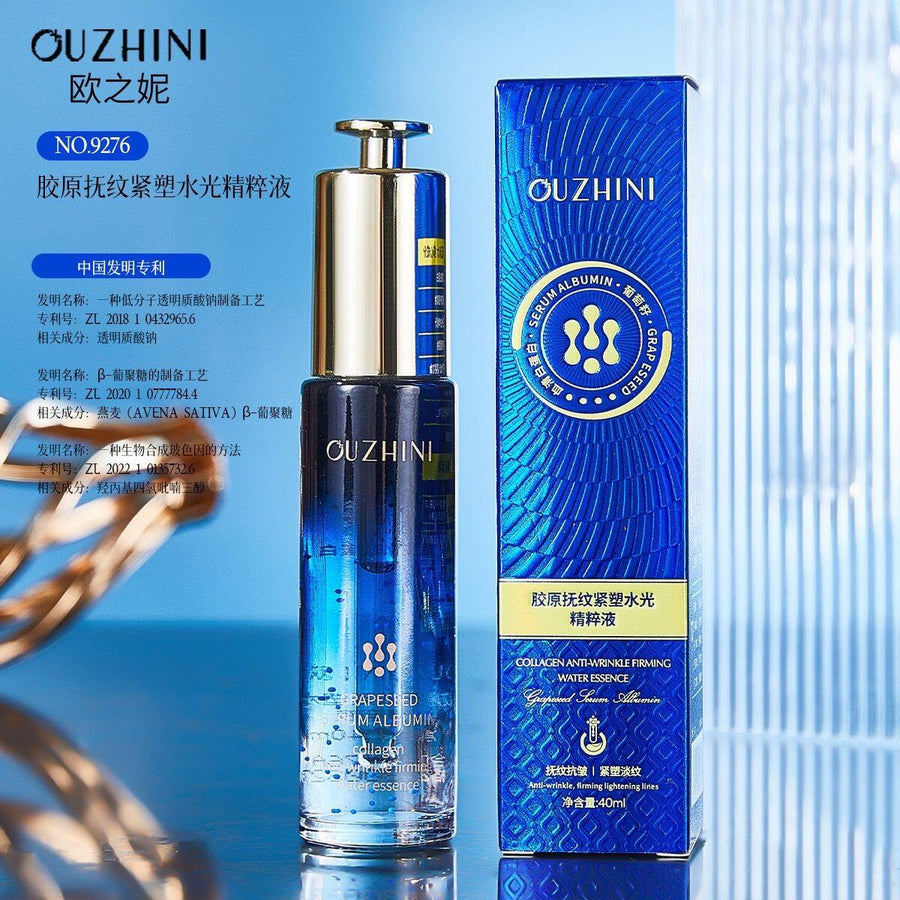 Esencia con colágeno antiarrugas 40ml