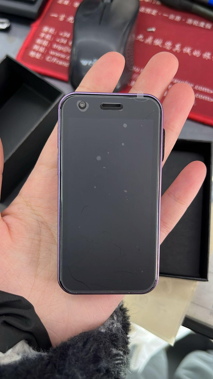 Mini IPhone