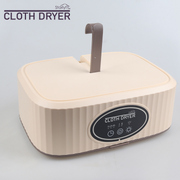 Secador portátil de ropa con UV