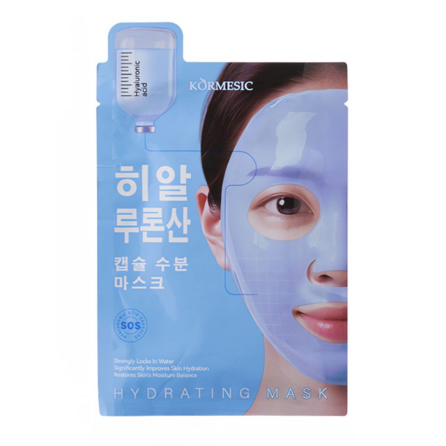 Mascarilla Glutatión Iluminadora 35ml