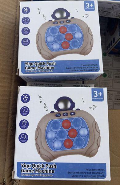 Juega, recuerda y desconecta