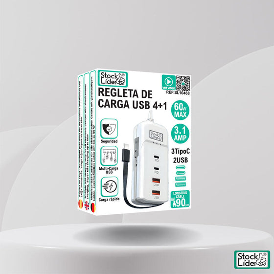 Regleta de carga USB 4+1 compacta 60W